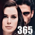 فیلم ۳۶۵ روز 1