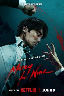دانلود سریال کره ای رحم بی رحم Mercy for None 2025