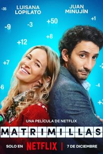 دانلود فیلم اپلیکیشن ازدواج The Marriage App 2022
